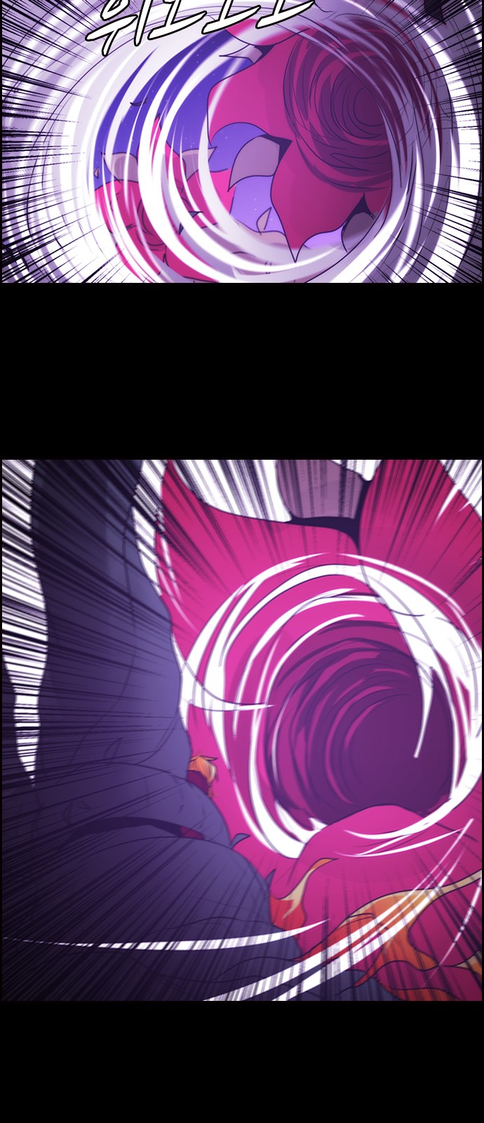 Kubera - Chapter 539 - Page 35