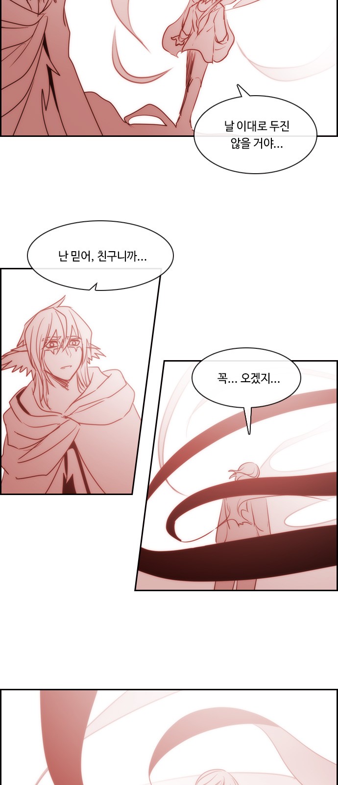 Kubera - Chapter 542 - Page 30