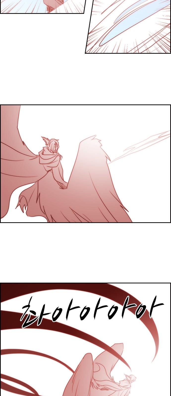 Kubera - Chapter 542 - Page 36