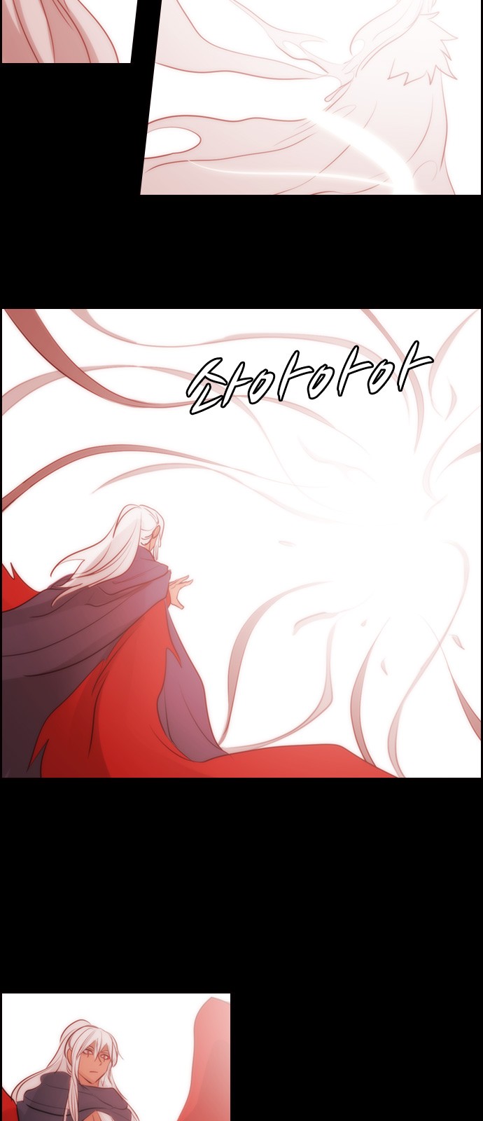 Kubera - Chapter 543 - Page 27