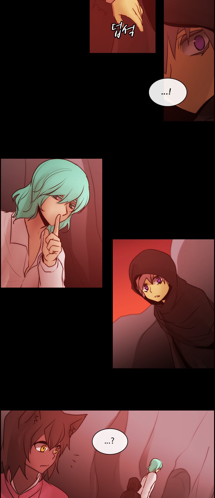 Kubera - Chapter 545 - Page 19