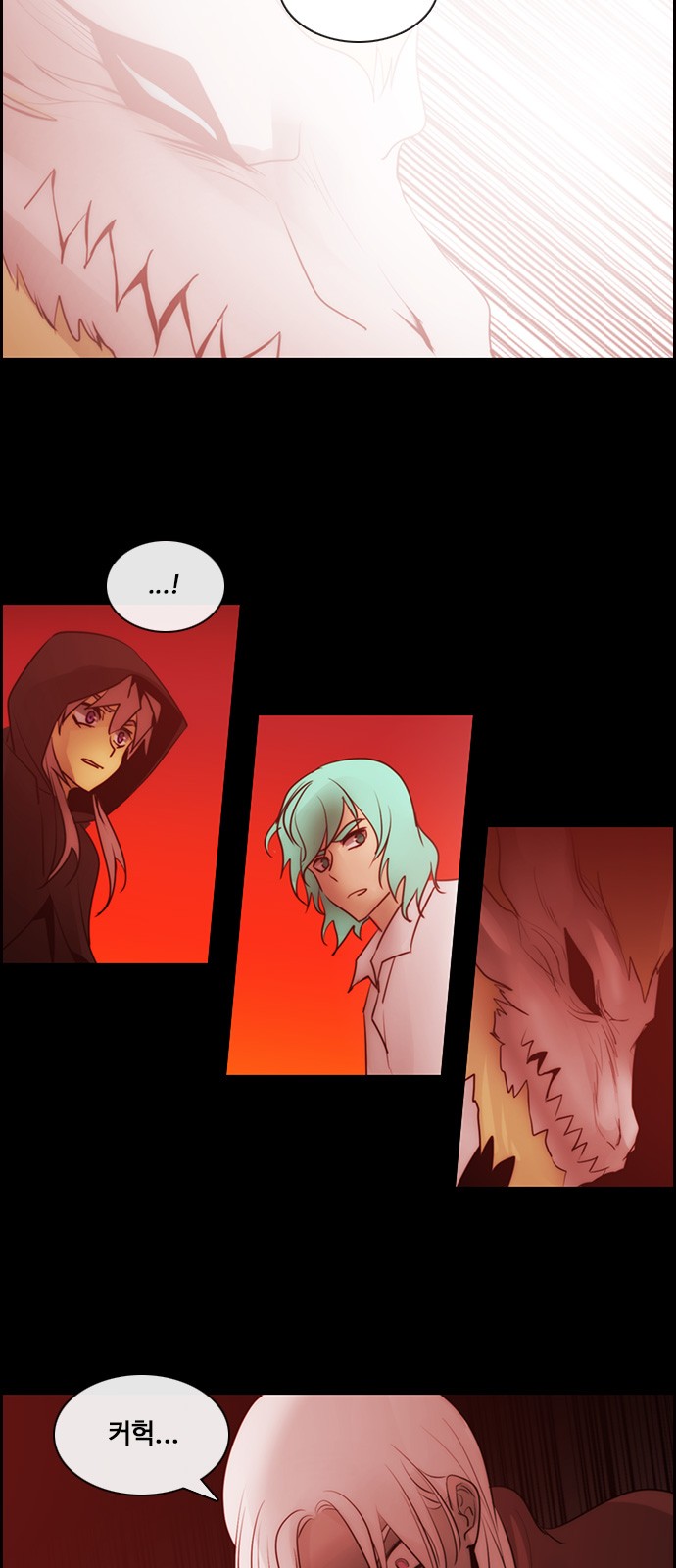 Kubera - Chapter 546 - Page 27