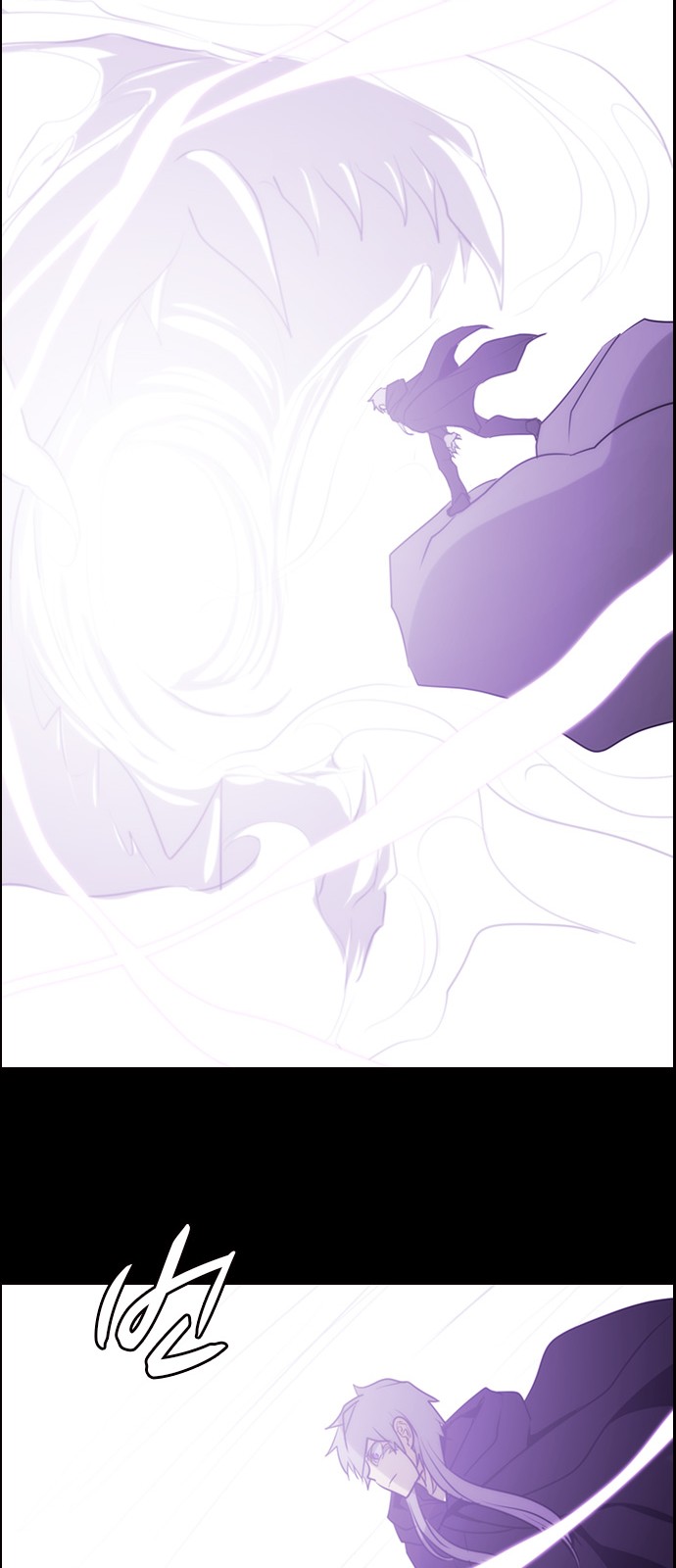 Kubera - Chapter 547 - Page 34