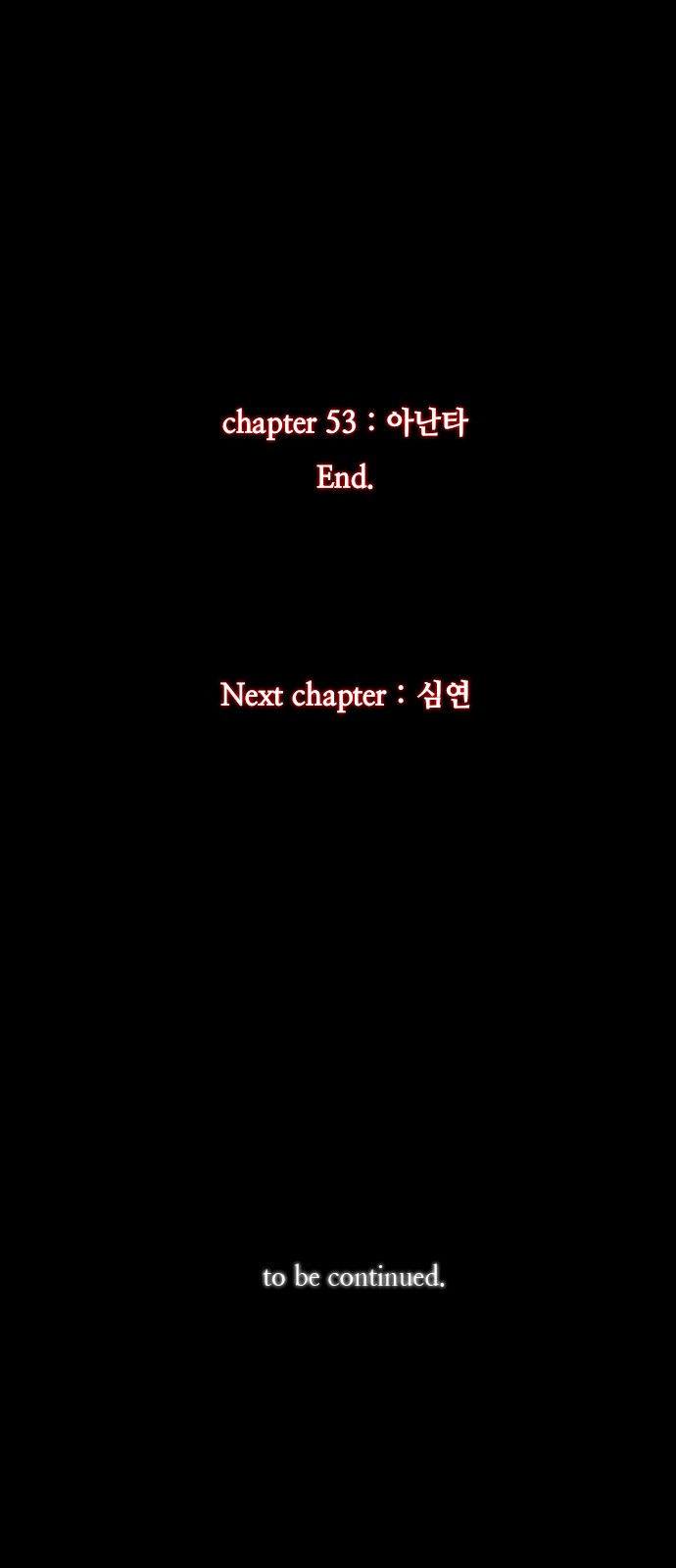 Kubera - Chapter 547 - Page 48