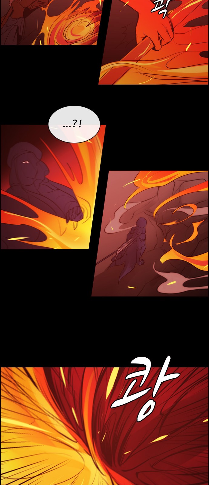 Kubera - Chapter 552 - Page 21