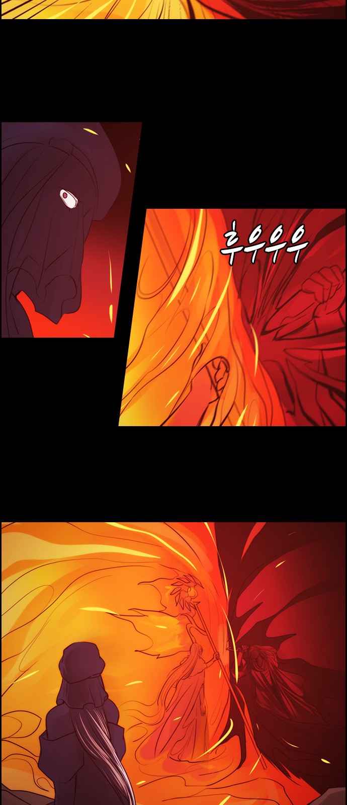 Kubera - Chapter 552 - Page 22