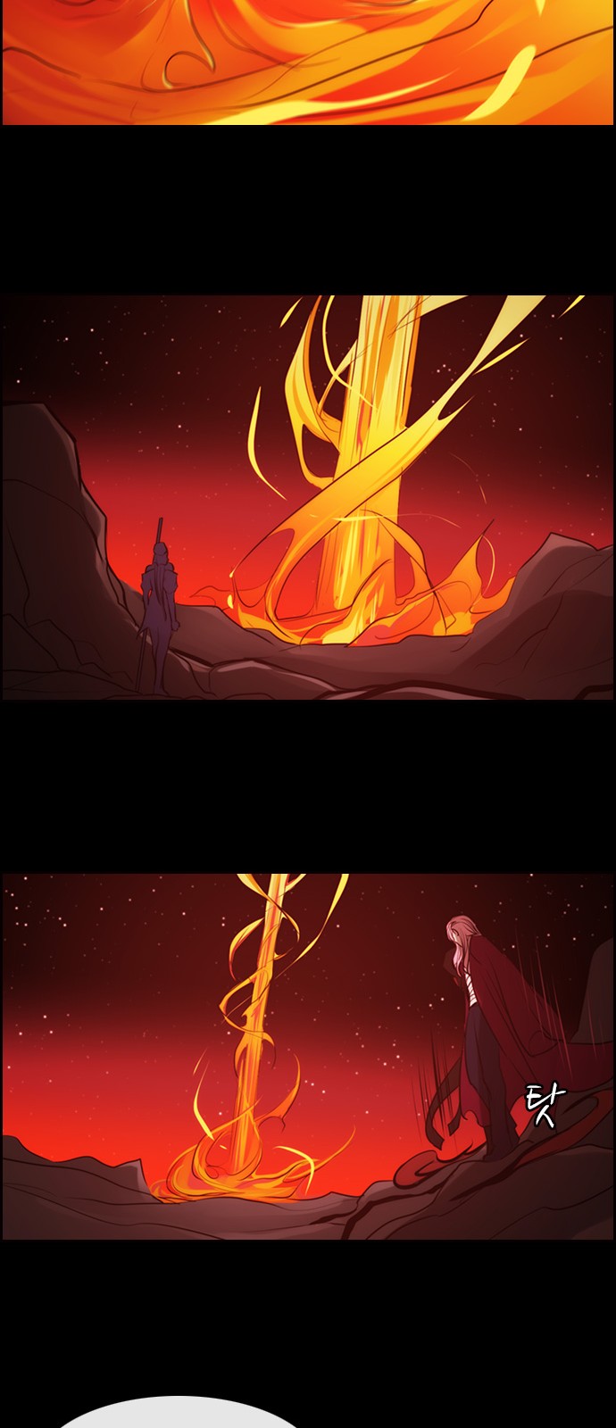 Kubera - Chapter 552 - Page 25