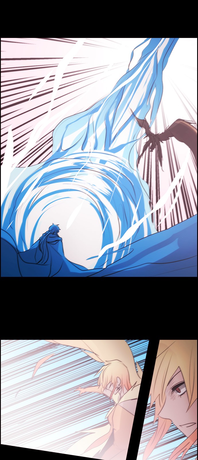 Kubera - Chapter 553 - Page 26