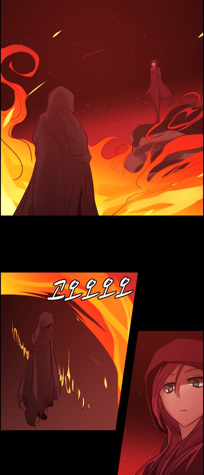 Kubera - Chapter 555 - Page 38