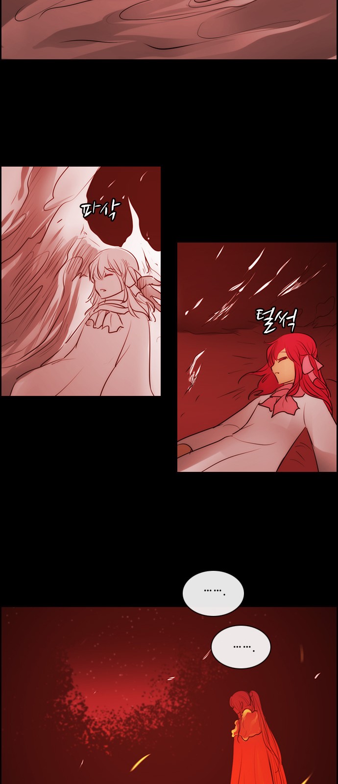 Kubera - Chapter 557 - Page 30