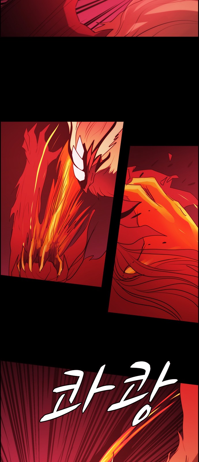 Kubera - Chapter 559 - Page 37