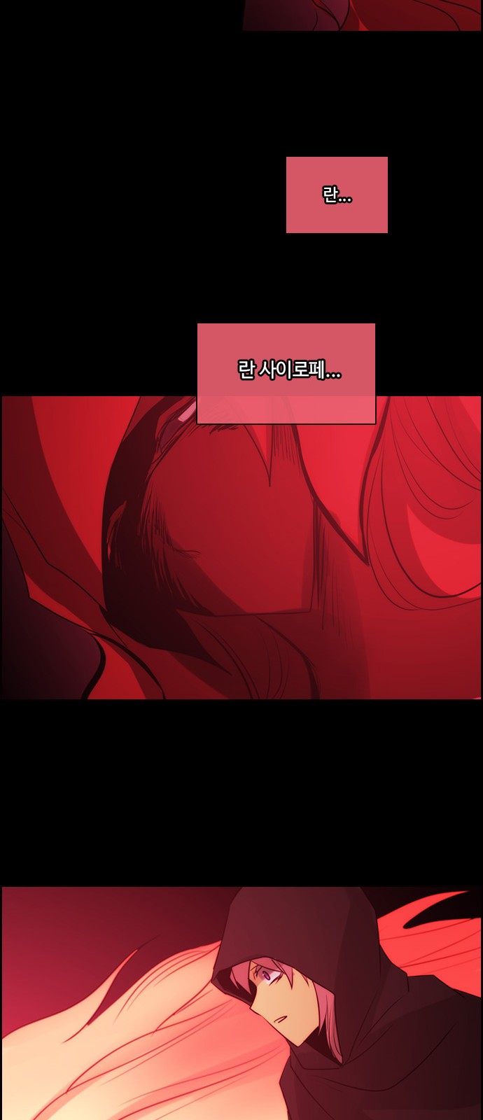 Kubera - Chapter 559 - Page 39