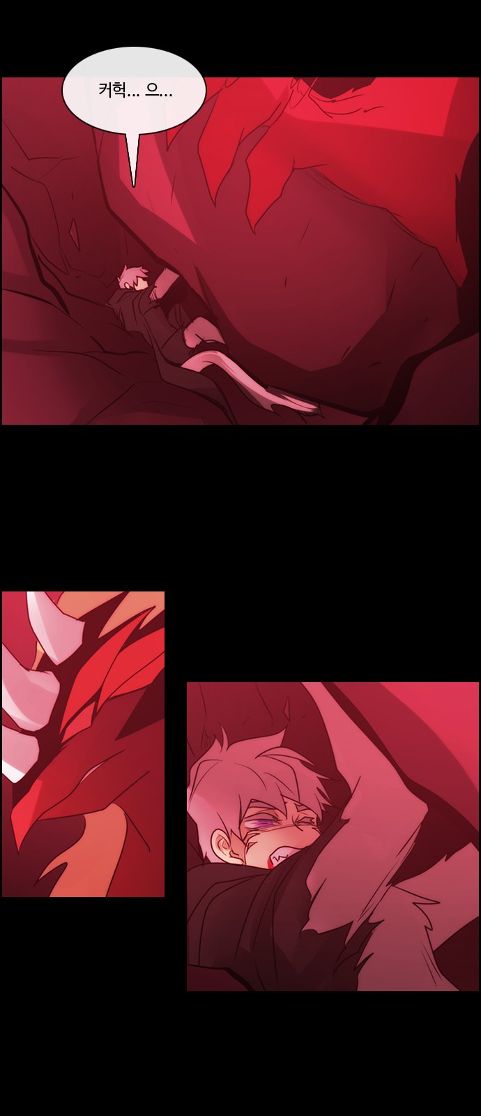 Kubera - Chapter 560 - Page 39