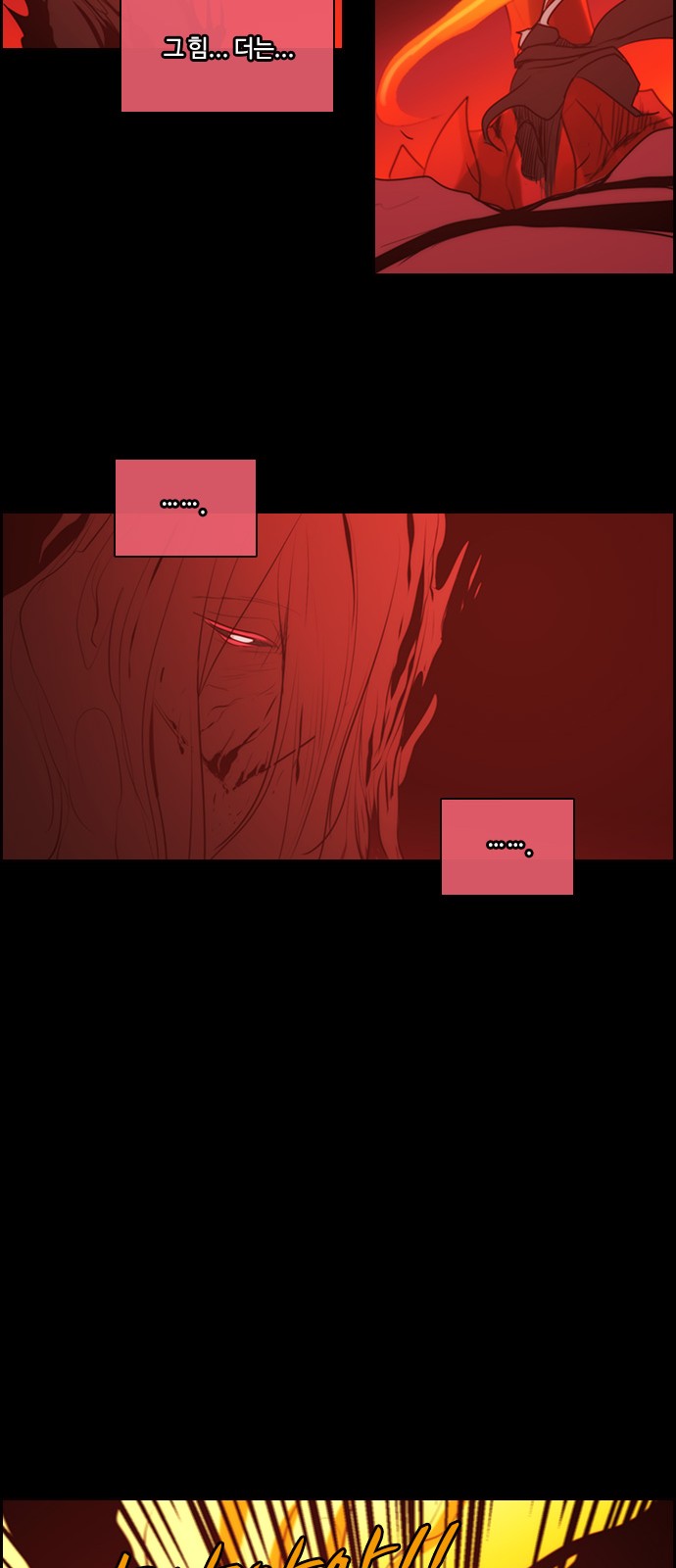 Kubera - Chapter 563 - Page 27