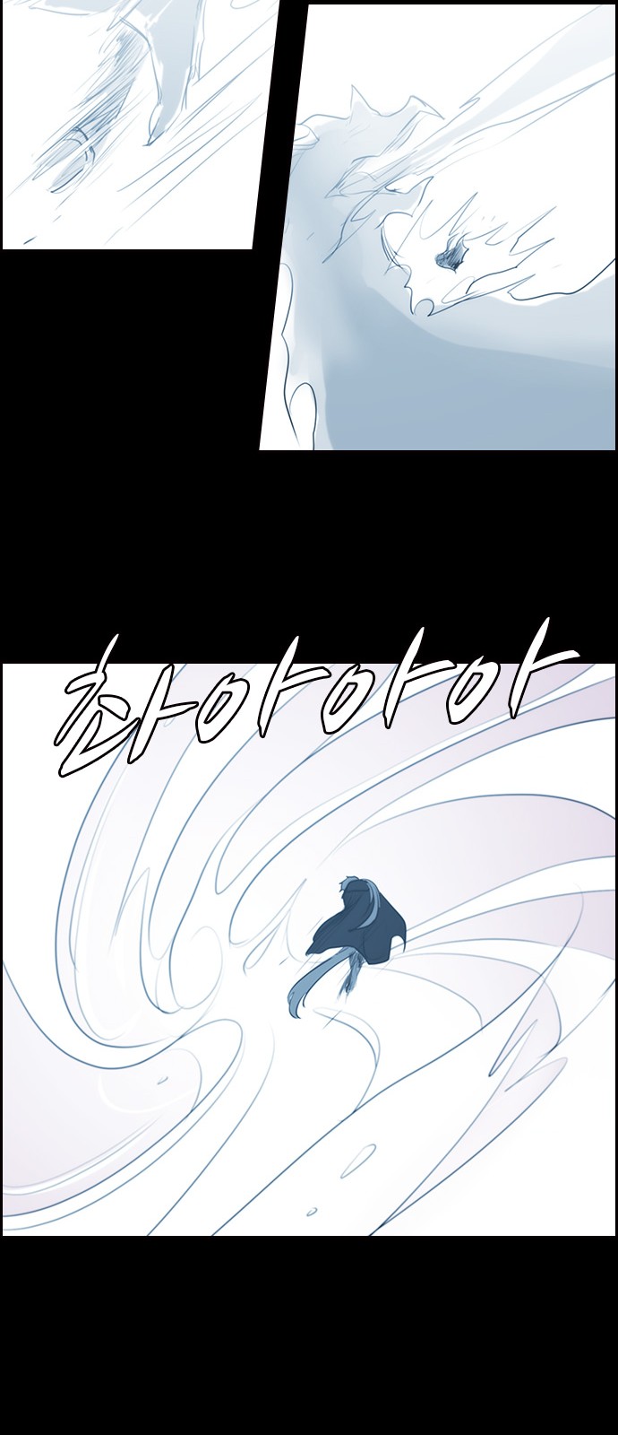 Kubera - Chapter 563 - Page 42