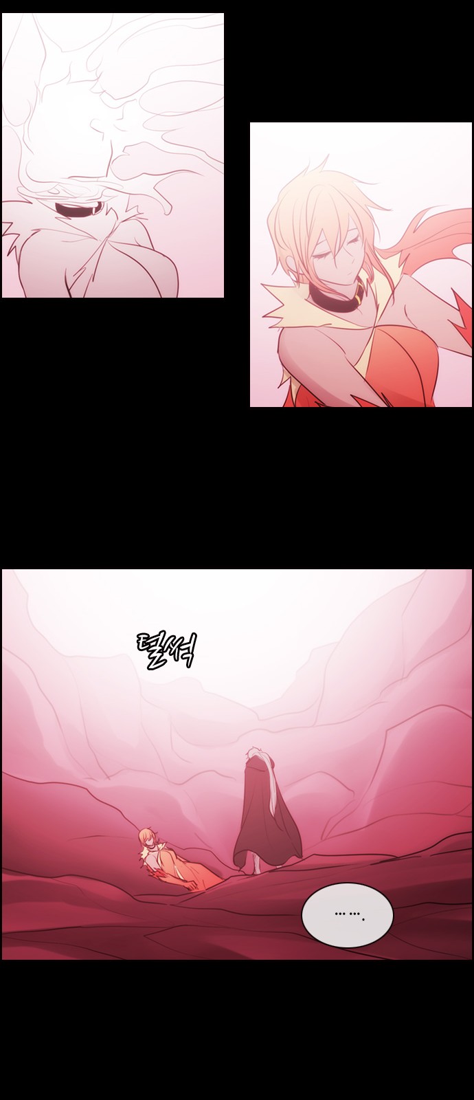 Kubera - Chapter 563 - Page 43