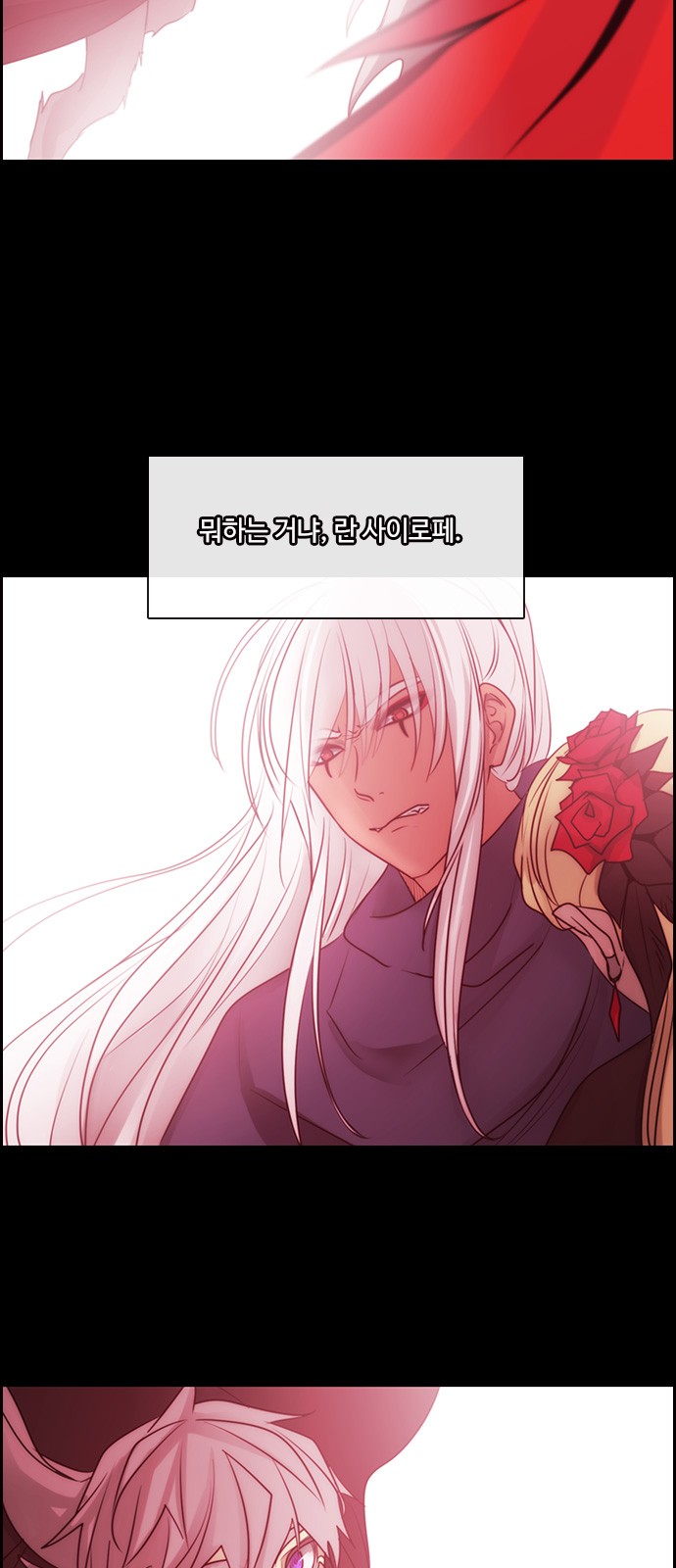 Kubera - Chapter 566 - Page 41