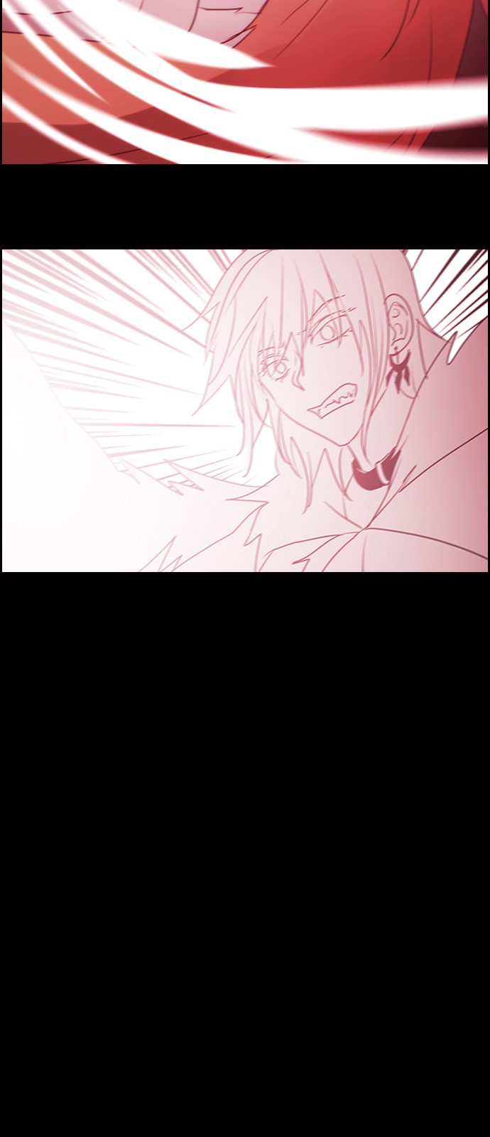 Kubera - Chapter 567 - Page 17