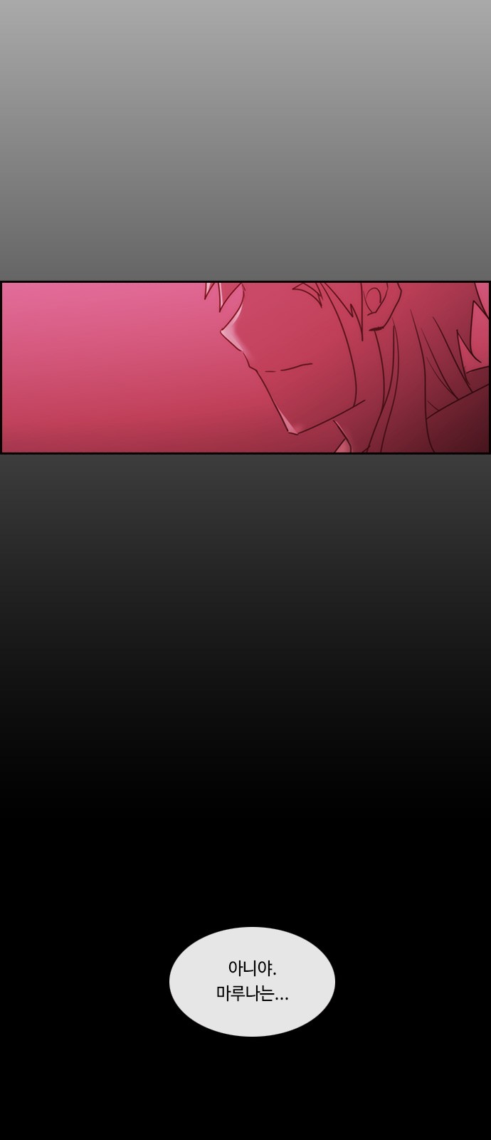 Kubera - Chapter 568 - Page 44