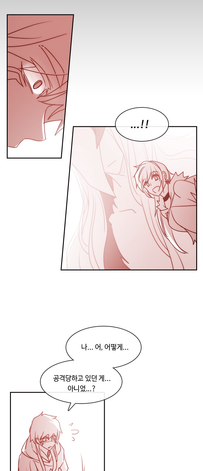 Kubera - Chapter 568 - Page 52