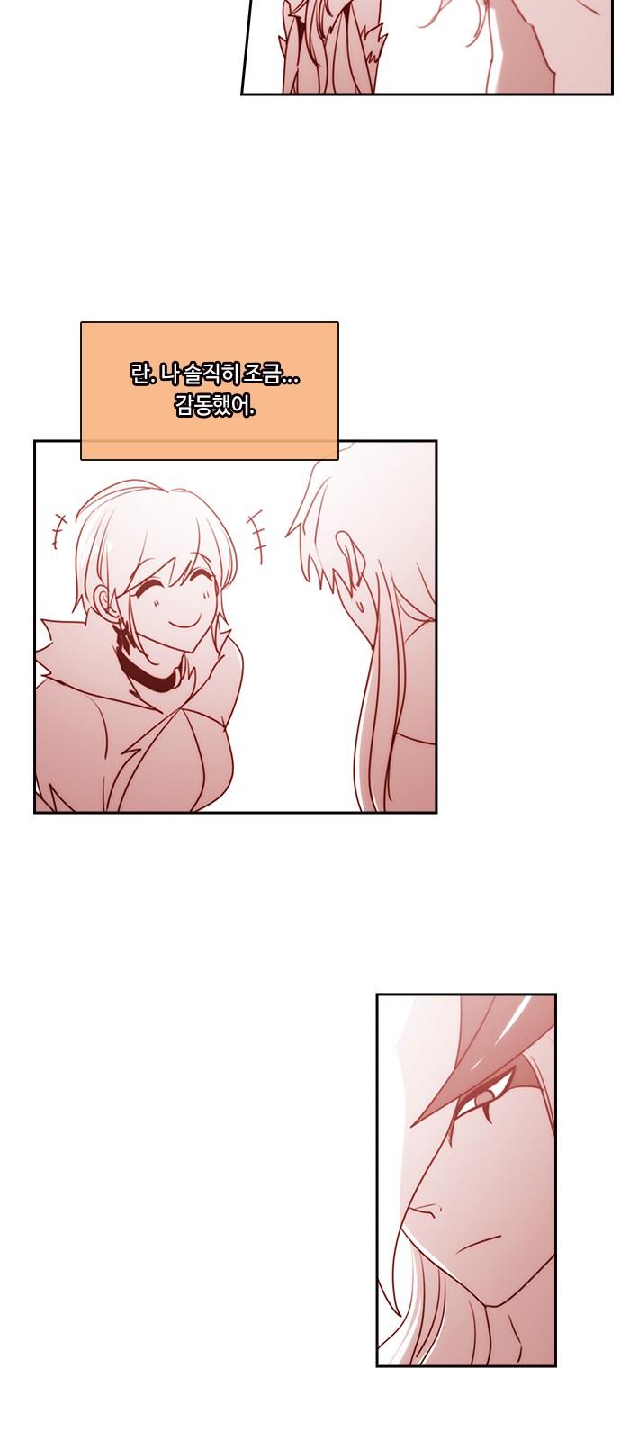 Kubera - Chapter 568 - Page 55