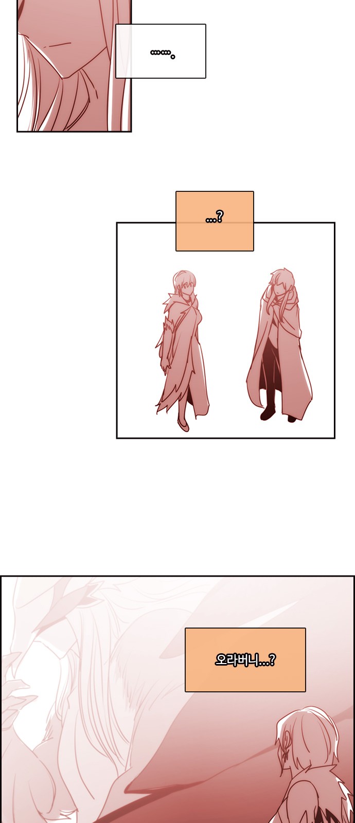 Kubera - Chapter 568 - Page 59