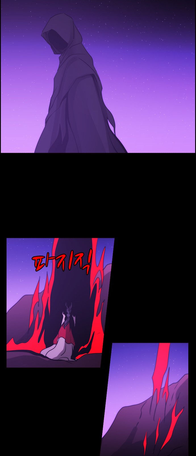 Kubera - Chapter 569 - Page 40