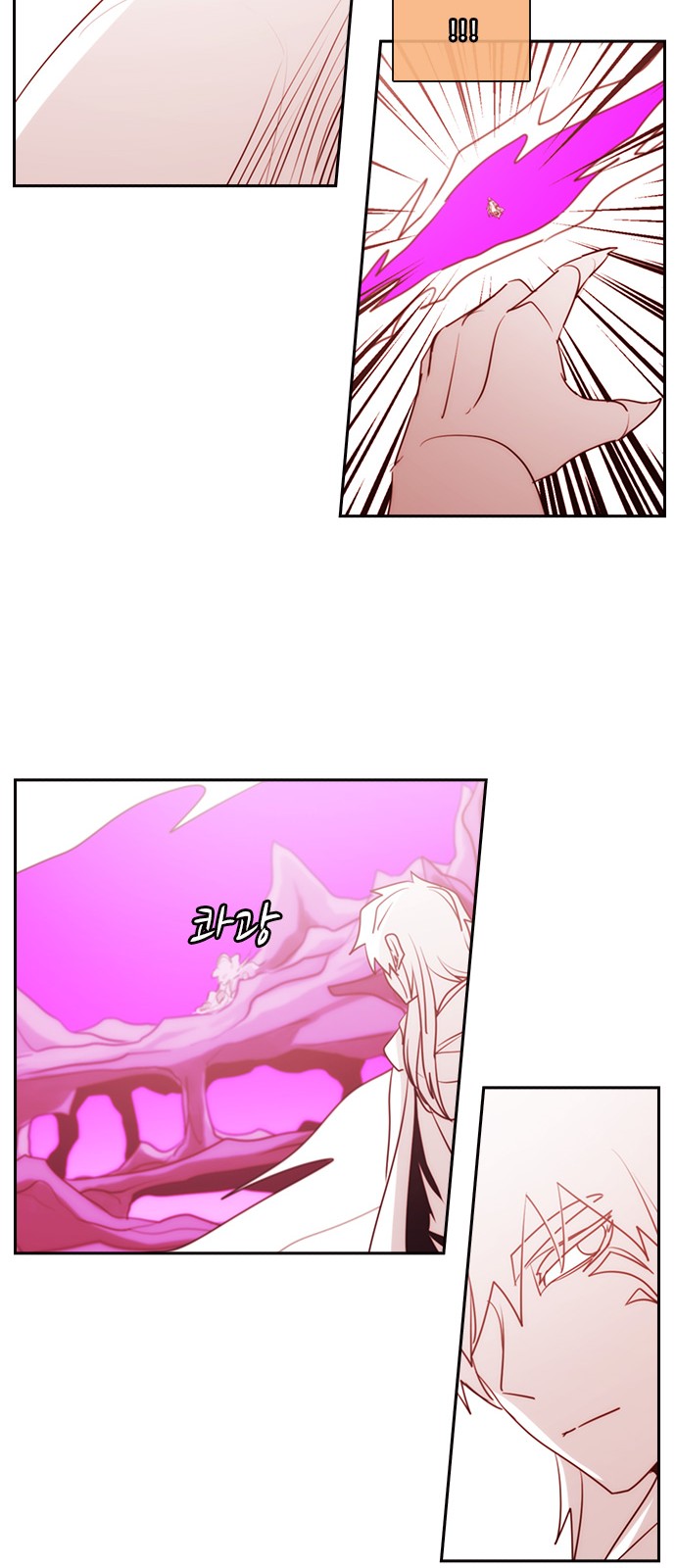 Kubera - Chapter 570 - Page 44