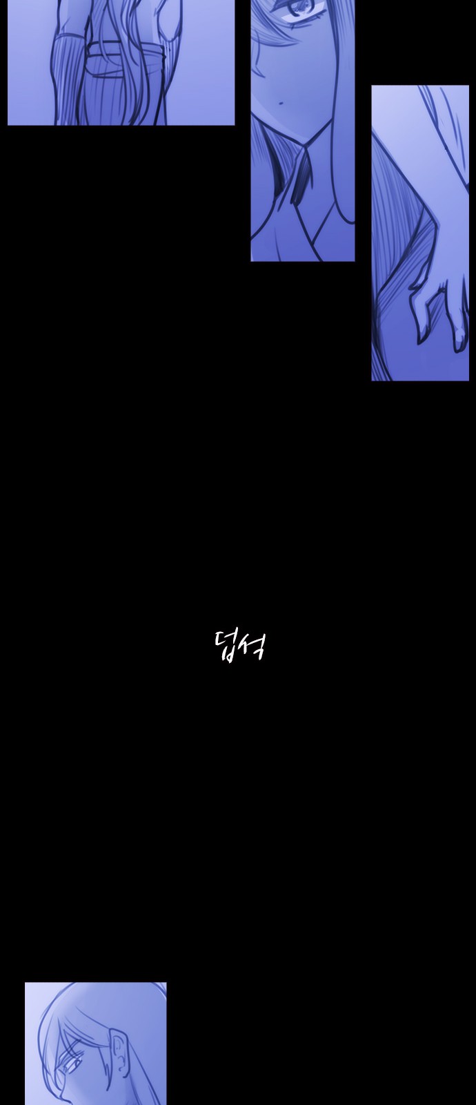 Kubera - Chapter 573 - Page 32