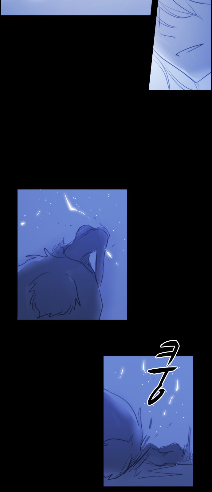 Kubera - Chapter 577 - Page 40