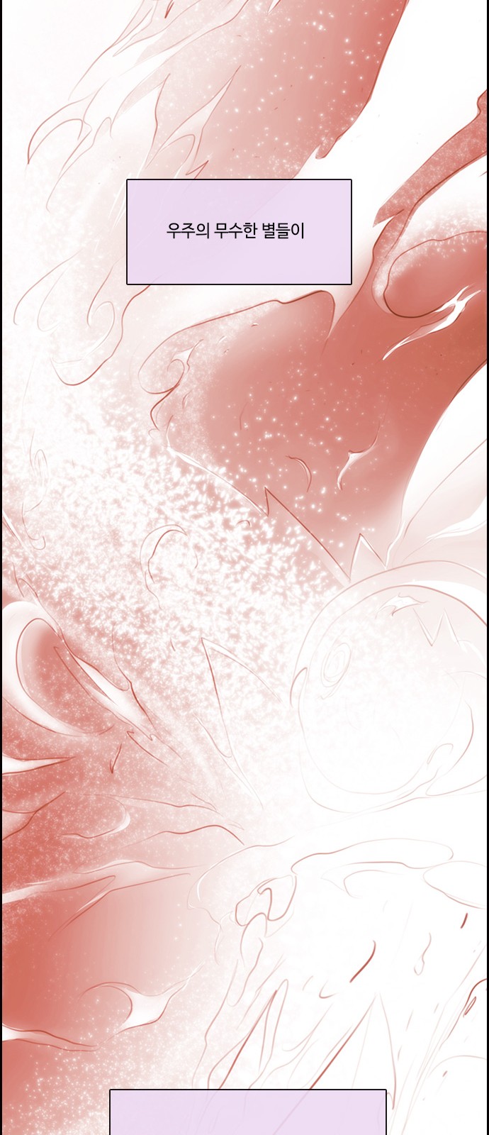 Kubera - Chapter 583 - Page 44