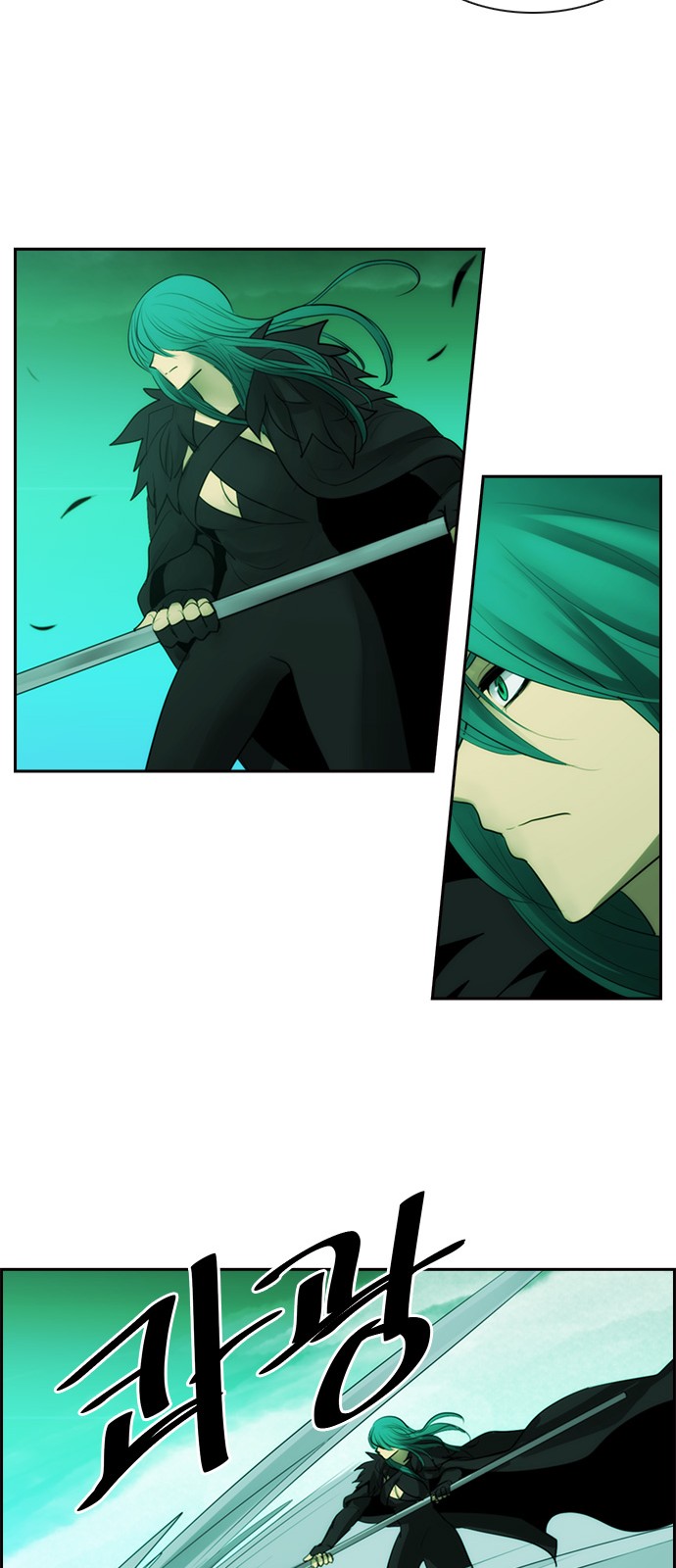 Kubera - Chapter 584 - Page 23