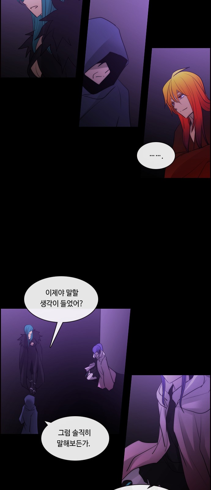 33 페이지