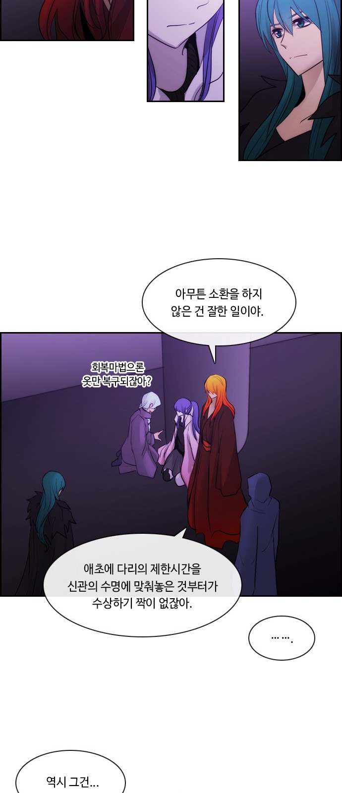 22 페이지
