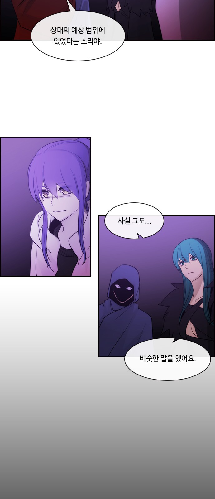 24 페이지