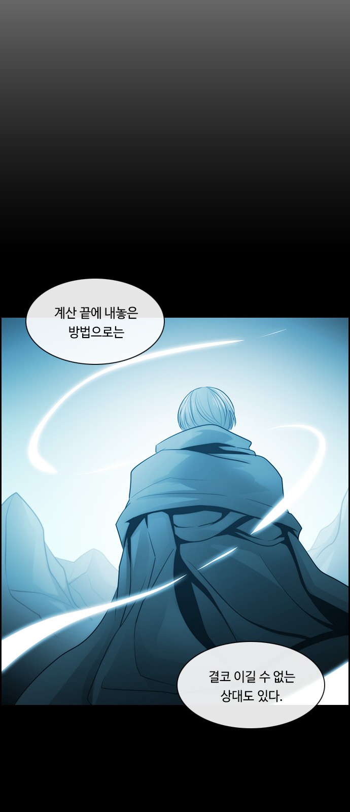 25 페이지