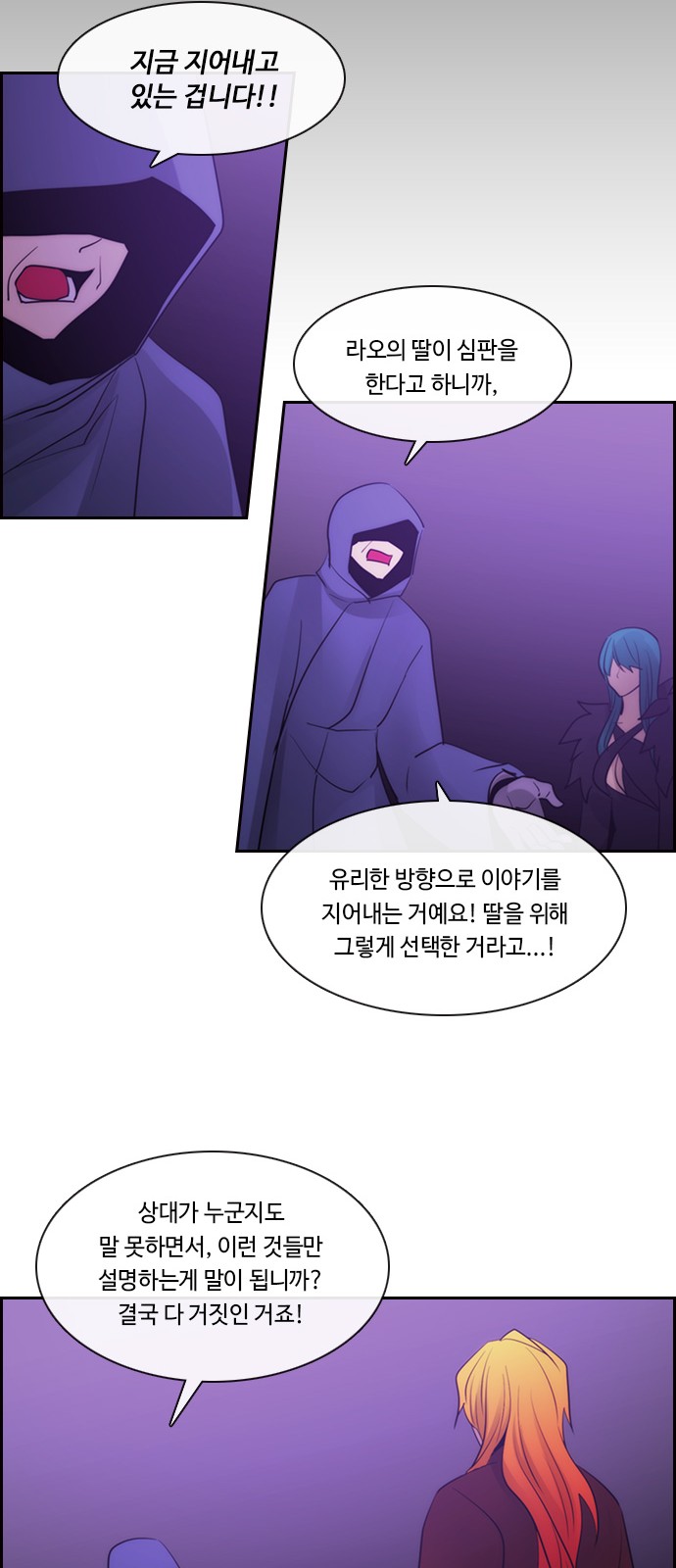 31 페이지