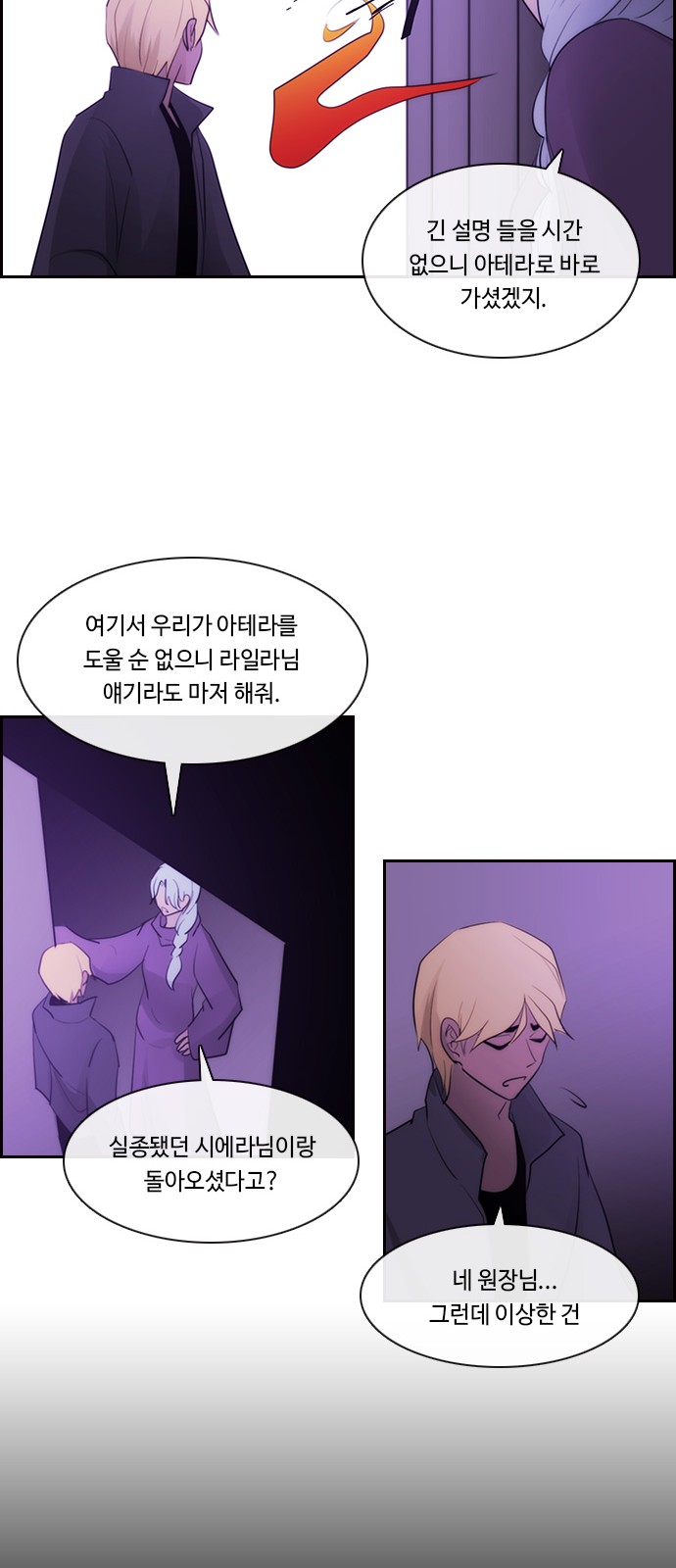 40 페이지