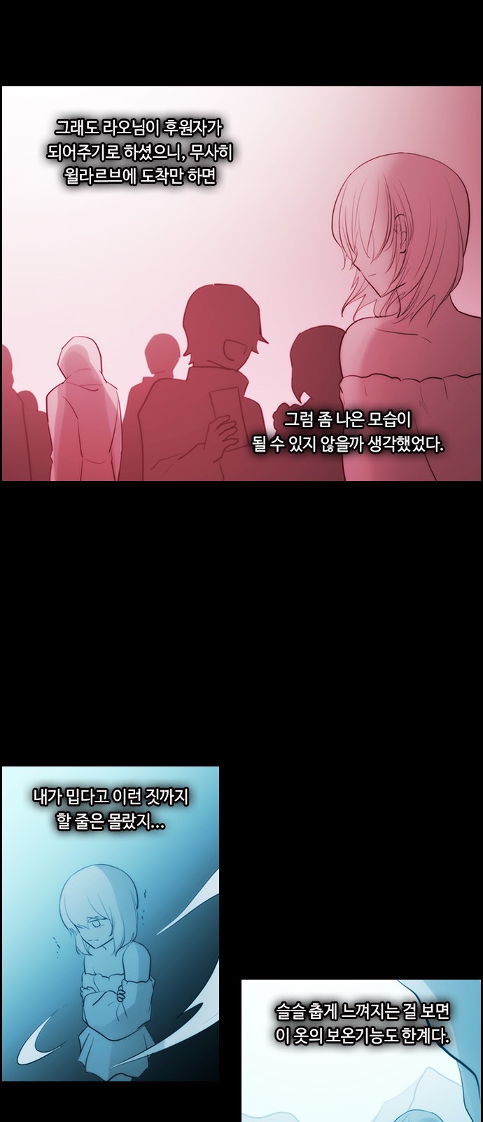 9 페이지