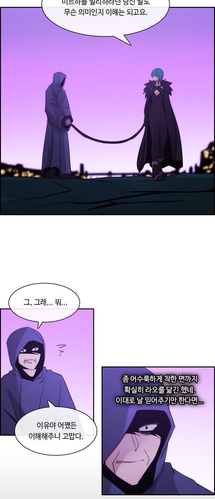 30 페이지