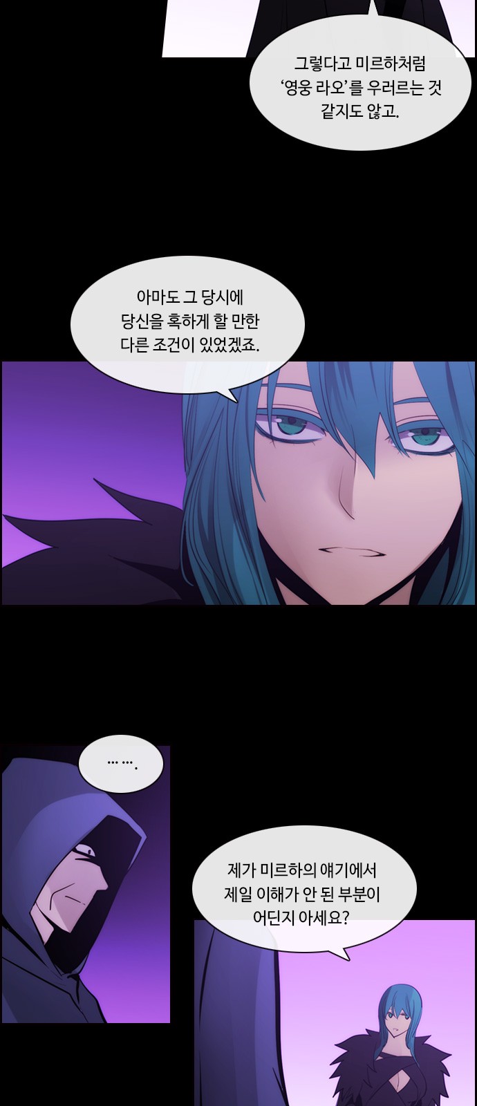 32 페이지