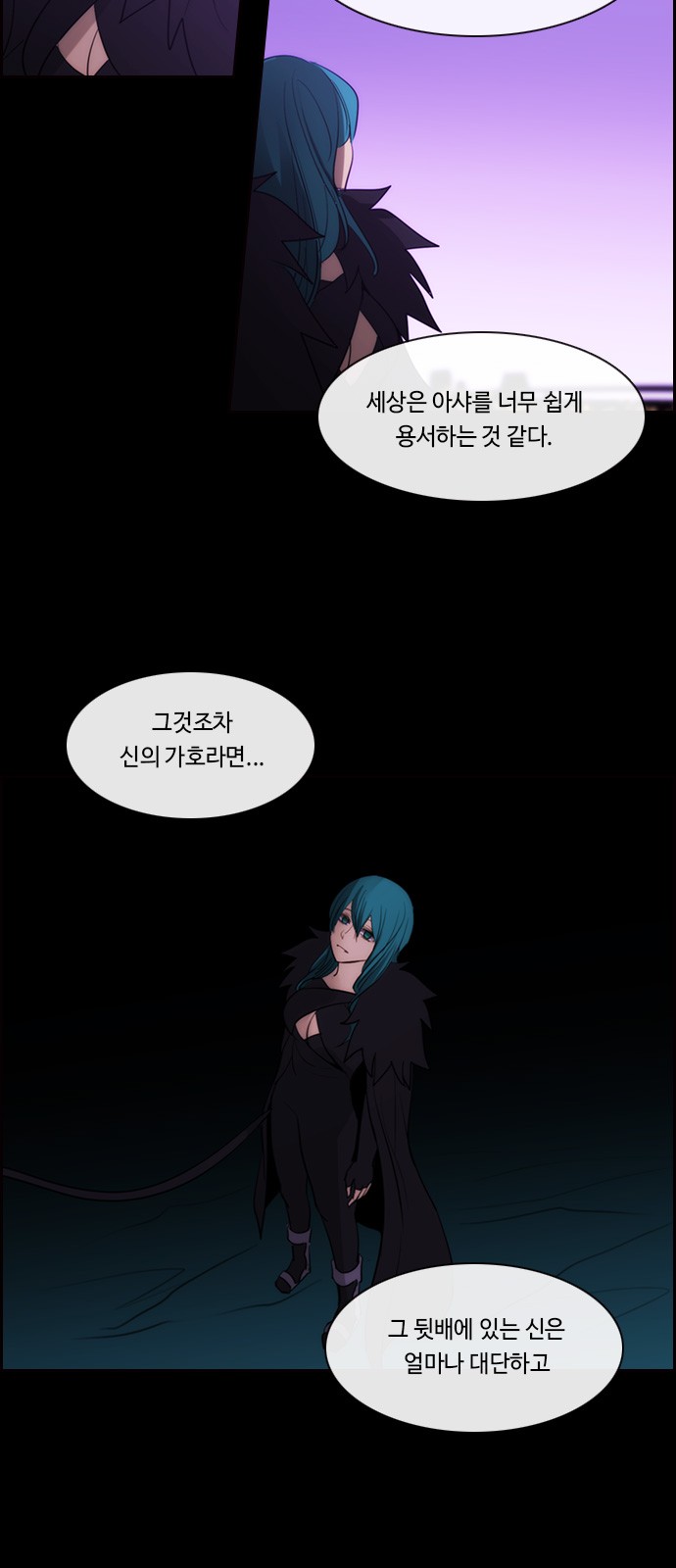35 페이지