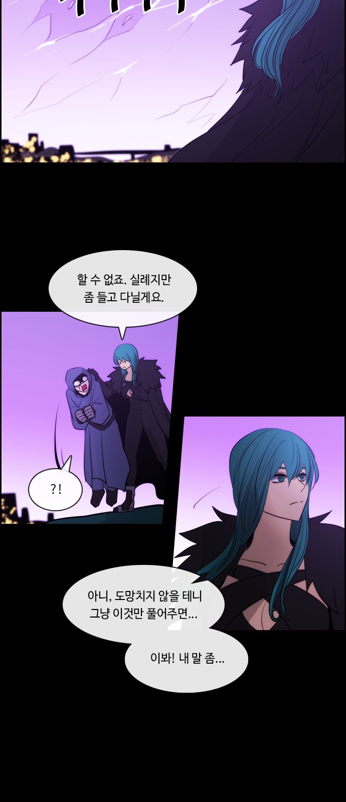 38 페이지
