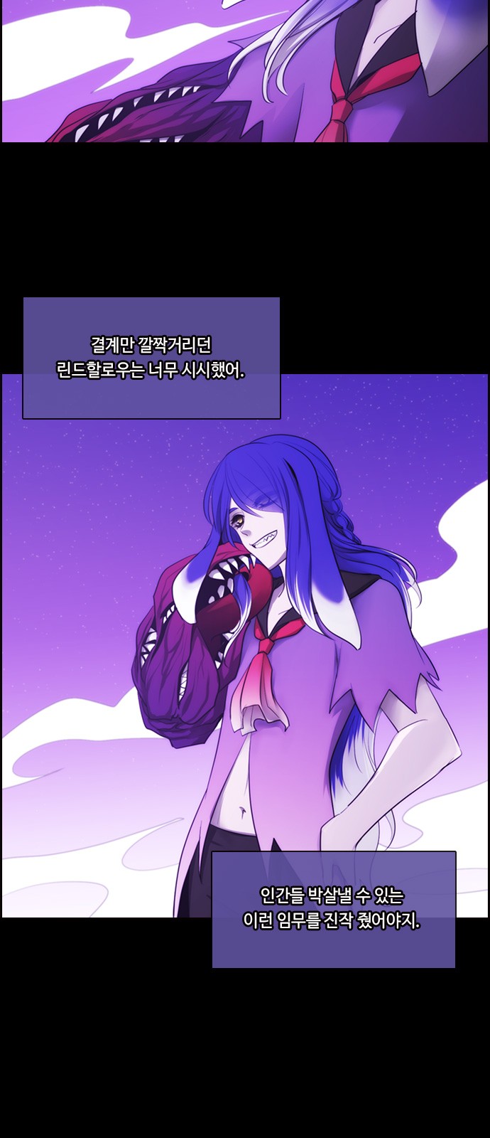 40 페이지