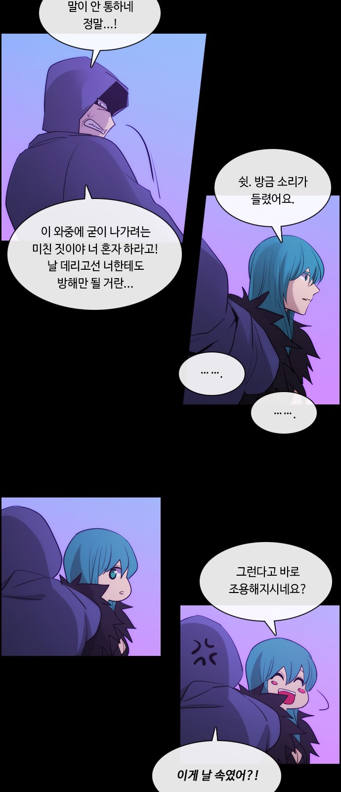 15 페이지