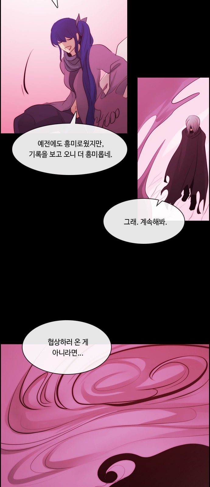 40 페이지