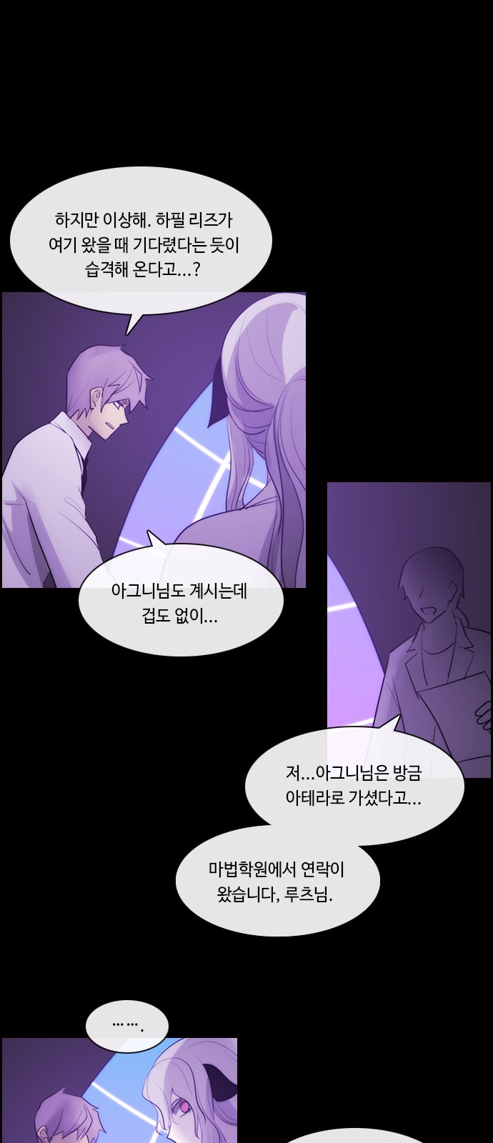 9 페이지