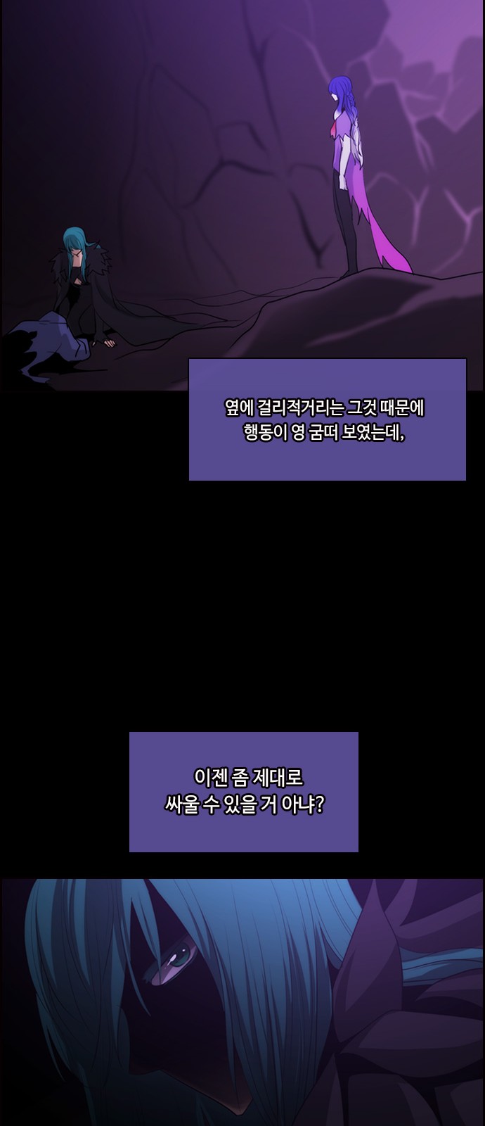 46 페이지