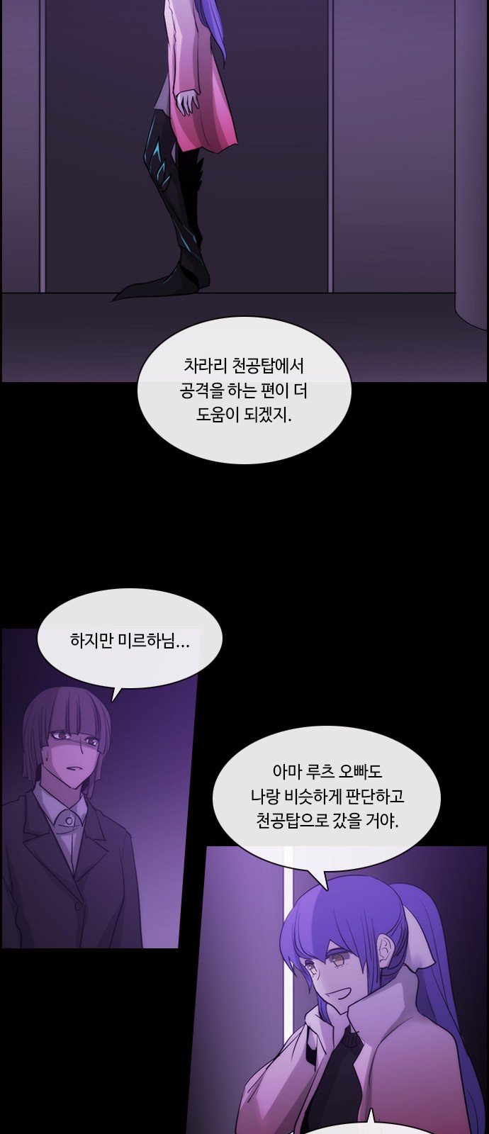 13 페이지