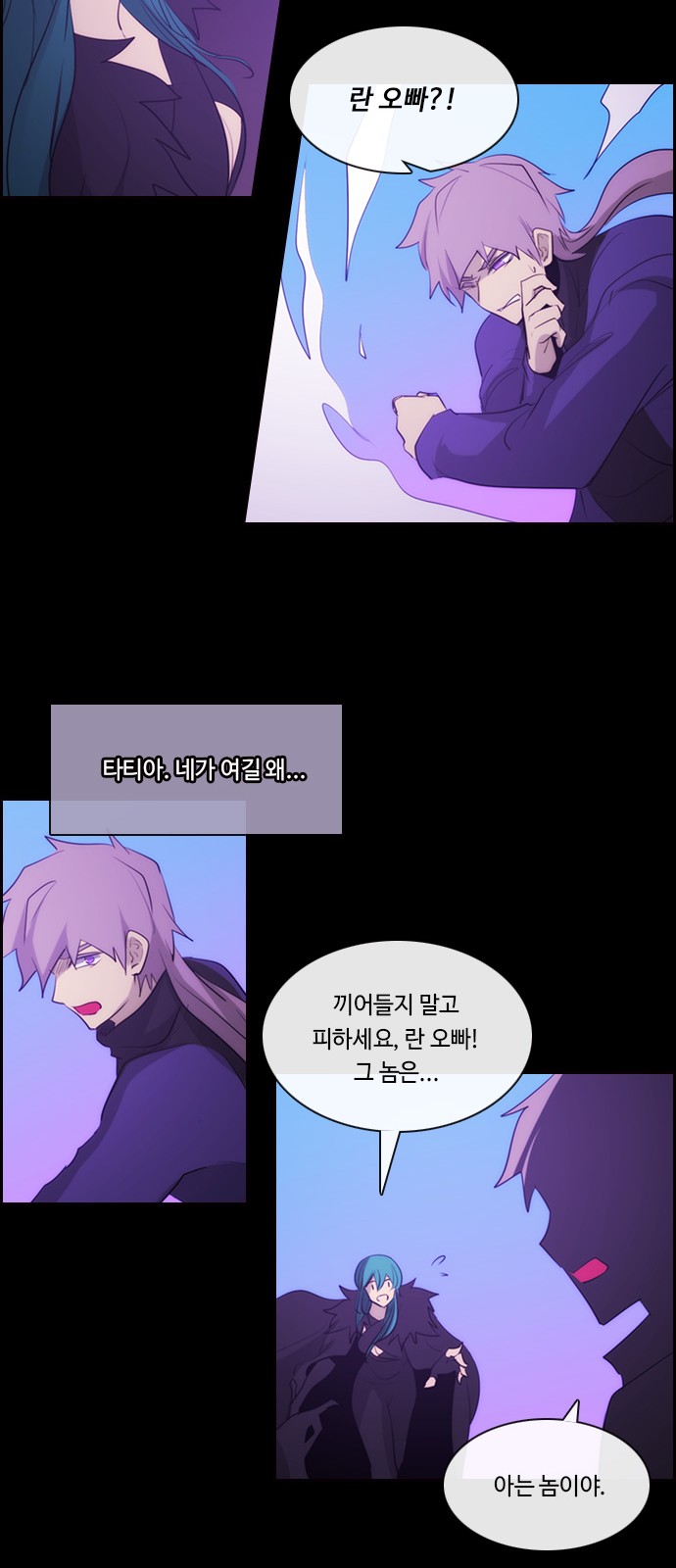 25 페이지